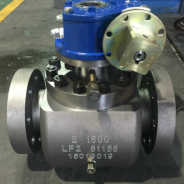 Top entry trunnion mounted ball valve