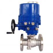 Electric Ball Valve at Best Price in China
