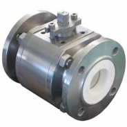 Fully ceramic lined ball valve