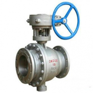 Trunnion mounted cast steel ball valve