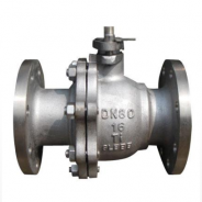 Flanged floating titanium ball valve