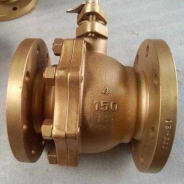Bronze sea water ball valve