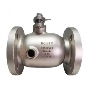 Steam jacketed ball valve