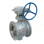 Side entry eccentric half ball valve