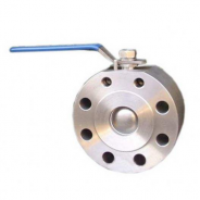 Forged steel short part wafer ball valve