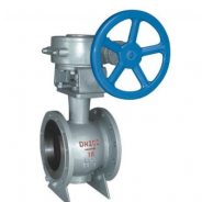 Gear operated eccentric half ball valve