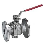 High temp metal seated steam ball valve