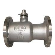 Manual one piece unibody ball valve