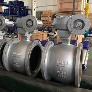 Carbon steel ball segment control valve