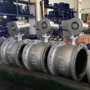 China segmented ball valve manufacturer