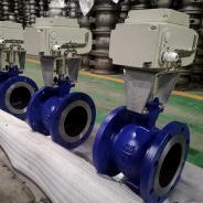 Motorized actuated segment V ball valve