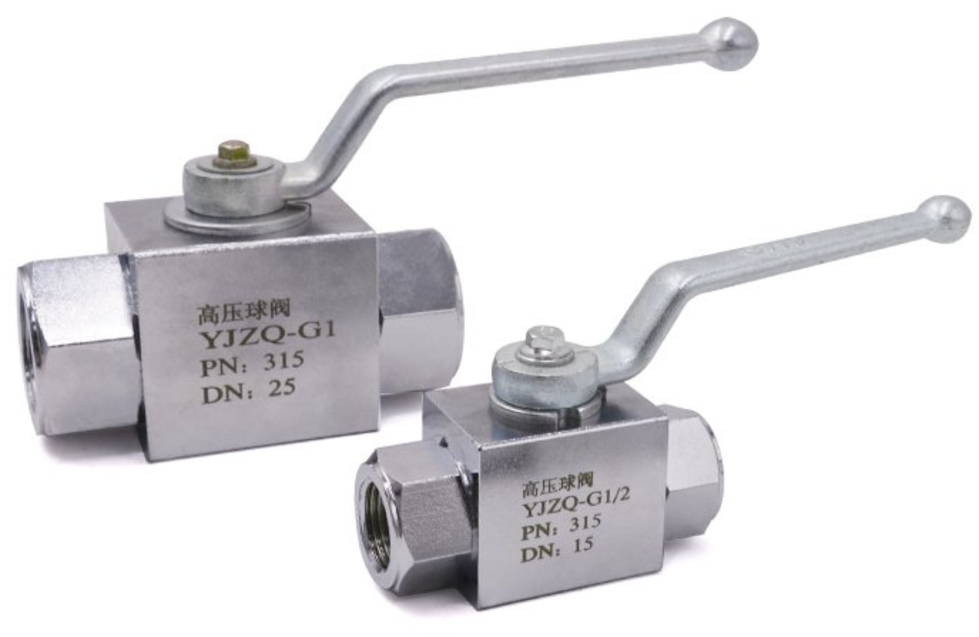 YJZQ High pressure hydraulic ball valve